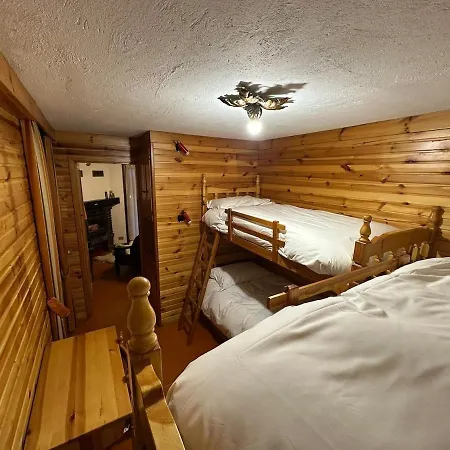 Al Cantinun Appartement *